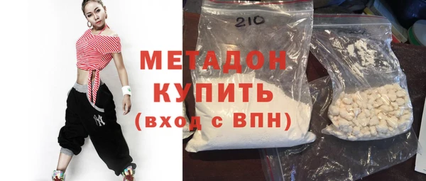 бошки Алексеевка