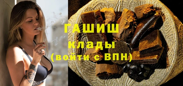 бошки Алексеевка
