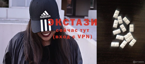 бошки Алексеевка