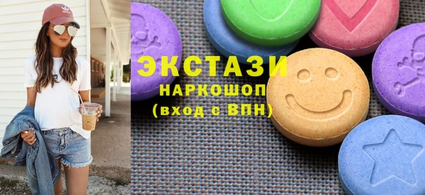 бошки Алексеевка