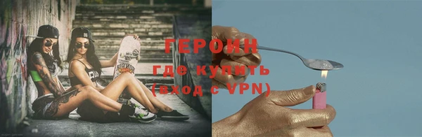 бошки Алексеевка