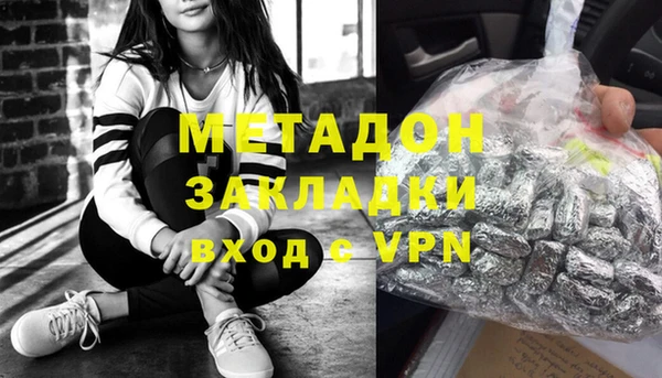 бошки Алексеевка