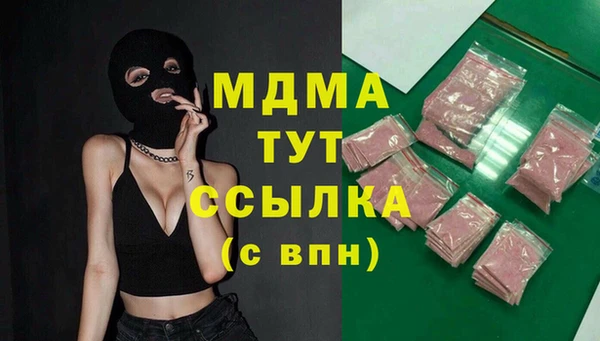 бошки Алексеевка