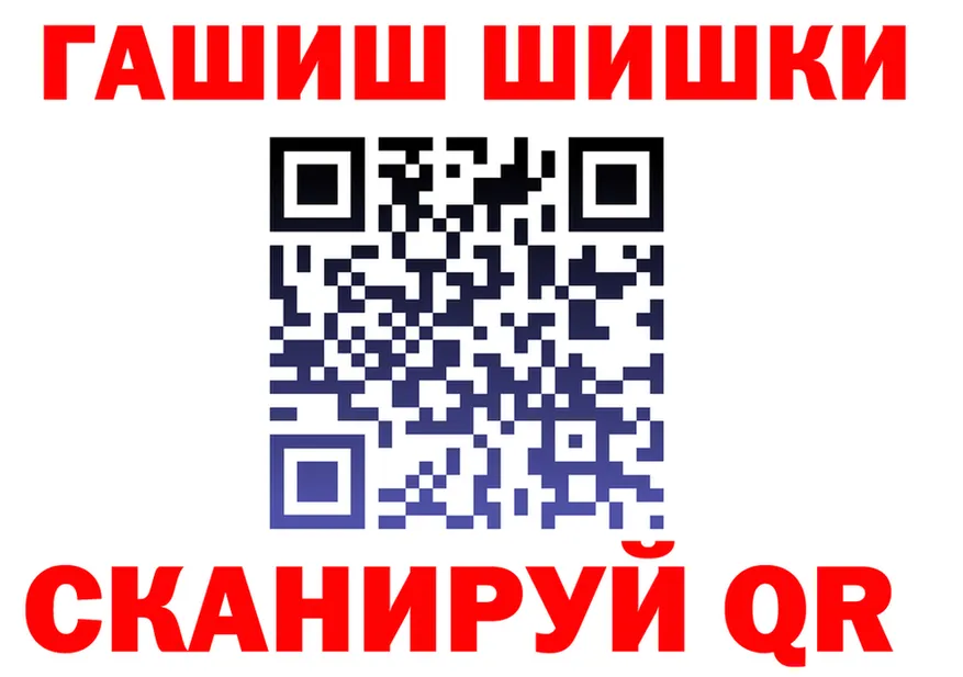 APVP крисы CK зеркало площадка MEGA Арамиль
