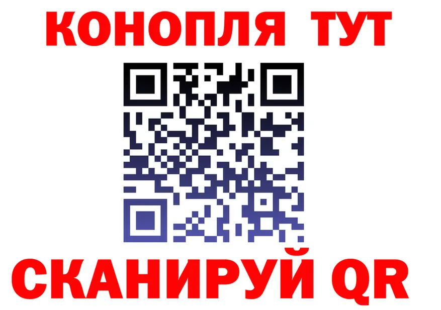 Меф мука зеркало мориарти kraken Арамиль